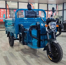 Electric Charging Electric Tricycle Truck Electric Transport Tricycle Delivery Cargo